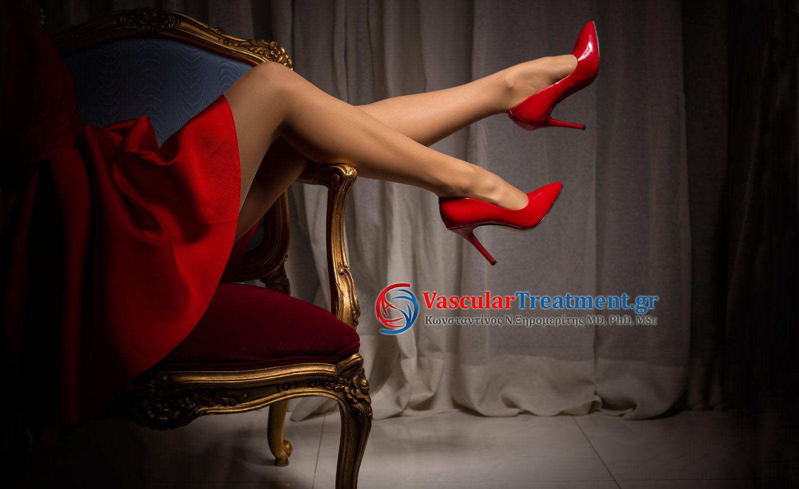 Ενδοαυλικό laser