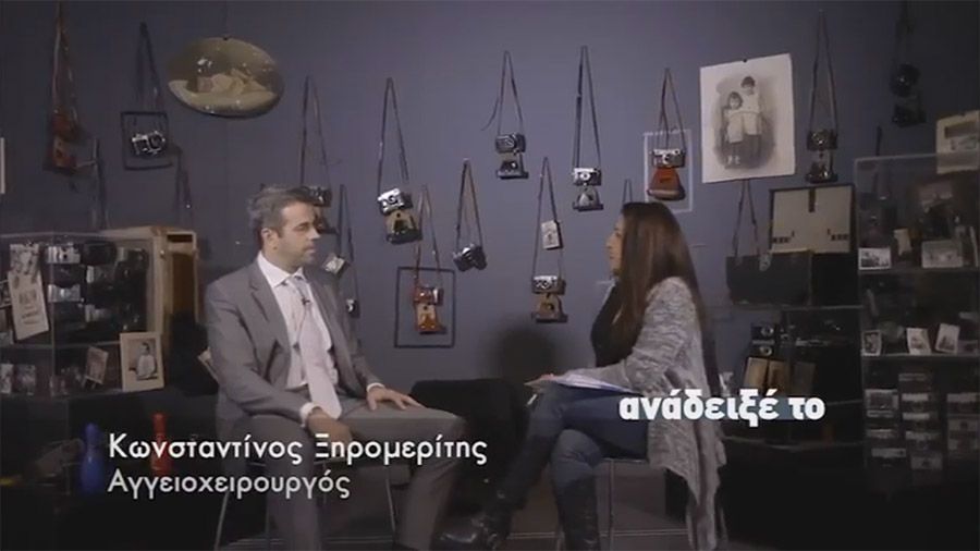 Ανάδειξέ το Φλεβική Ανεπάρκεια