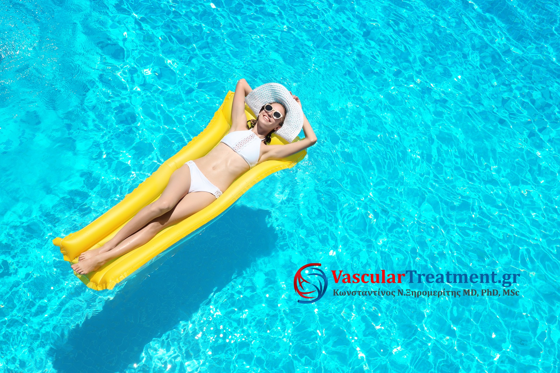 Οι Κιρσοί θεραπεύονται το καλοκαίρι;|Video Thumbnail: Οι κιρσοί και οι ευρυαγγείες θεραπεύονται το καλοκαίρι…ΖΗΣΕ ΑΛΛΙΩΣ